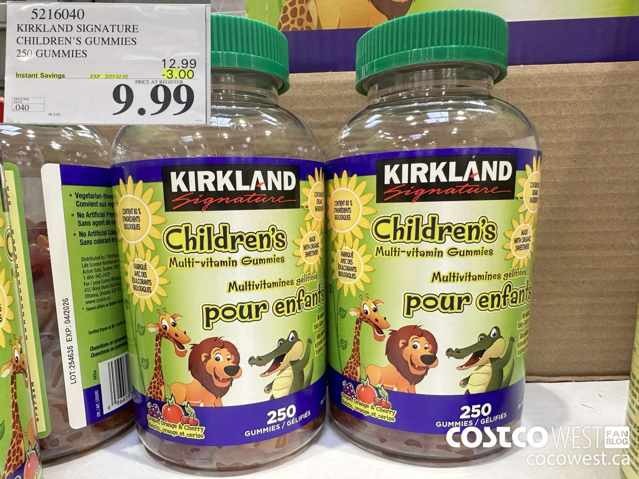 5216040 KIRKLAND SIGNATURE CHILDREN'S GUMMIES 250 GUMMIES ($3.00 INSTANT SAVINGS EXPIRES ON 2025-02-02) $9.99