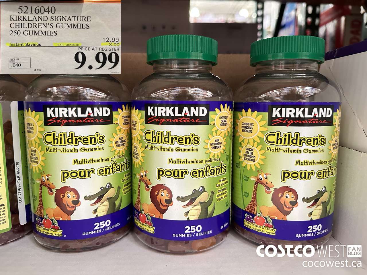 5216040 KIRKLAND SIGNATURE CHILDREN'S GUMMIES 250 GUMMIES ($3.00 INSTANT SAVINGS EXPIRES ON 2025-02-02) $9.99