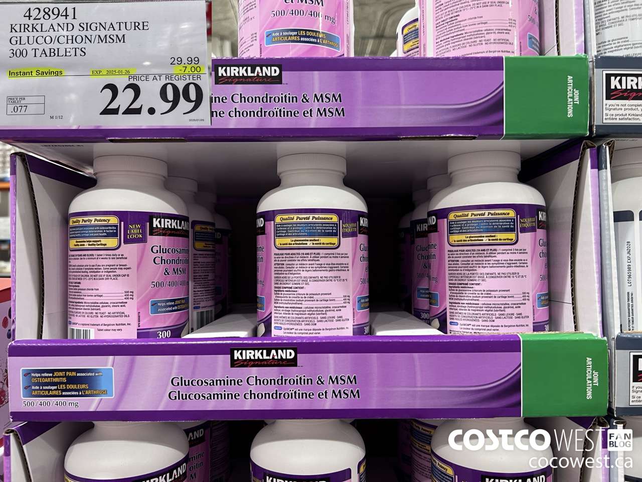 428941 KIRKLAND SIGNATURE GLUCO/CHON/MSM 300 TABLETS ($7.00 INSTANT SAVINGS EXPIRES ON 2025-01-26) $22.99