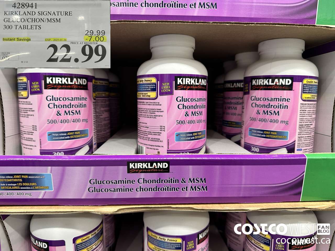 428941 KIRKLAND SIGNATURE GLUCO/CHON/MSM 300 TABLETS ($7.00 INSTANT SAVINGS EXPIRES ON 2025-01-26) $22.99