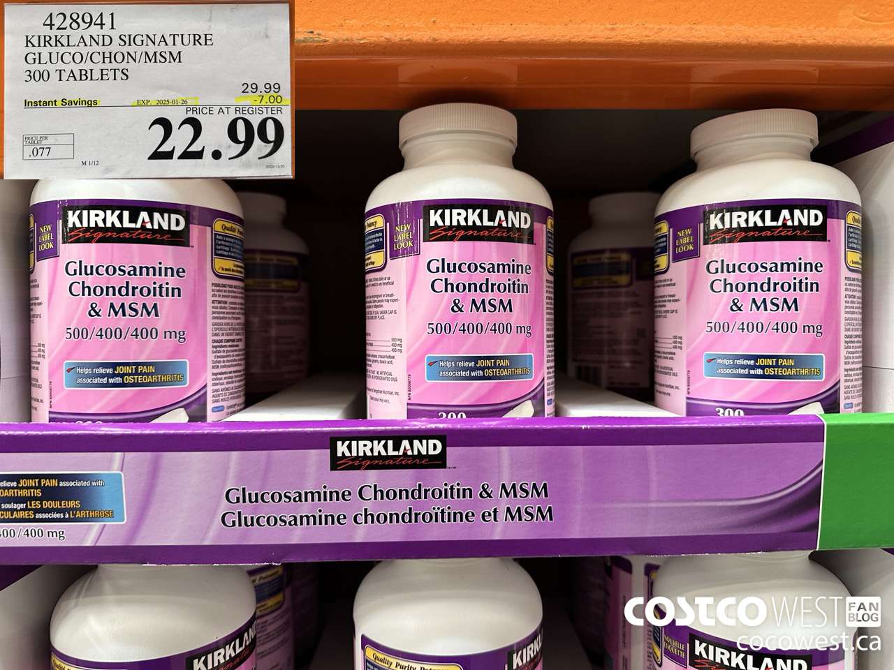 428941 KIRKLAND SIGNATURE GLUCO/CHON/MSM 300 TABLETS ($7.00 INSTANT SAVINGS EXPIRES ON 2025-01-26) $22.99