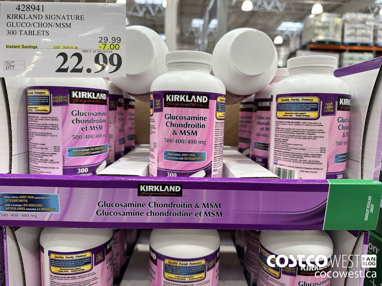 428941 KIRKLAND SIGNATURE GLUCO/CHON/MSM 300 TABLETS ($7.00 INSTANT SAVINGS EXPIRES ON 2025-01-26) $22.99