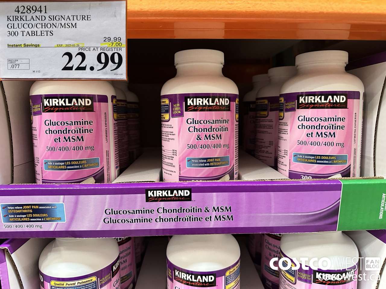428941 KIRKLAND SIGNATURE GLUCO/CHON/MSM 300 TABLETS ($7.00 INSTANT SAVINGS EXPIRES ON 2025-01-26) $22.99