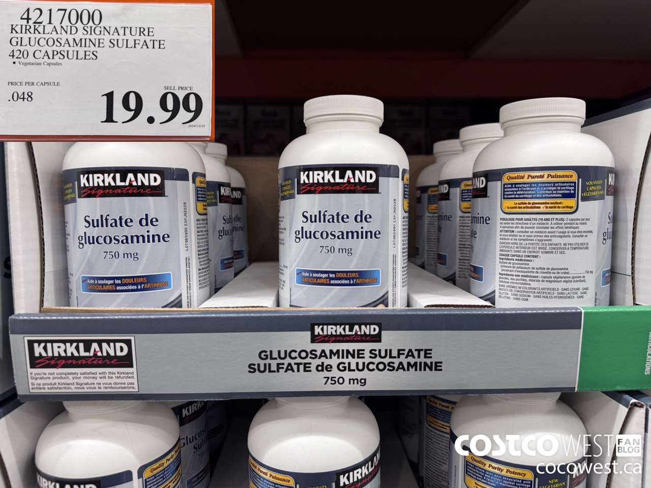 4217000 KIRKLAND SIGNATURE GLUCOSAMINE SULFATE 420 CAPSULES $19.99