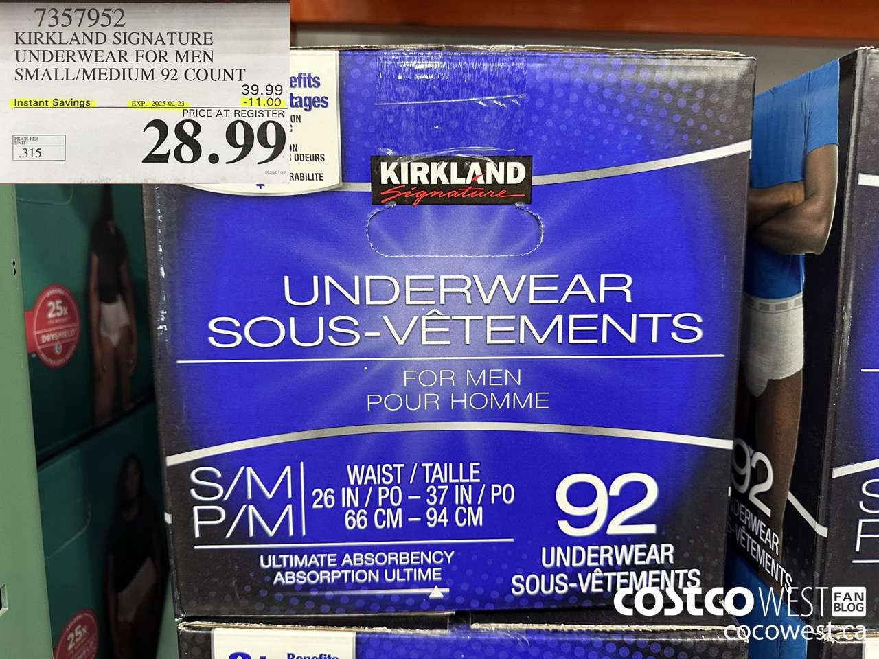 7357952 KIRKLAND SIGNATURE PROTECTIVE UNDERWEAR MEN S/M 92 COUNT ($11.00 INSTANT SAVINGS EXPIRES ON 2025-02-23) $28.99