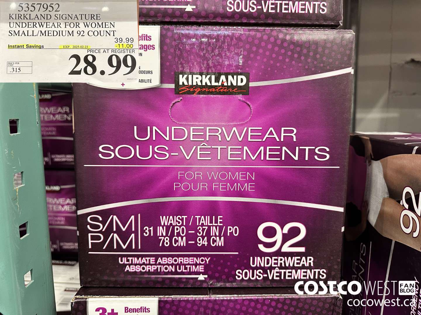 5357952 KIRKLAND SIGNATURE PROTECTIVE UNDERWEAR WOMEN S/M 92 COUNT ($11.00 INSTANT SAVINGS EXPIRES ON 2025-02-23) $28.99