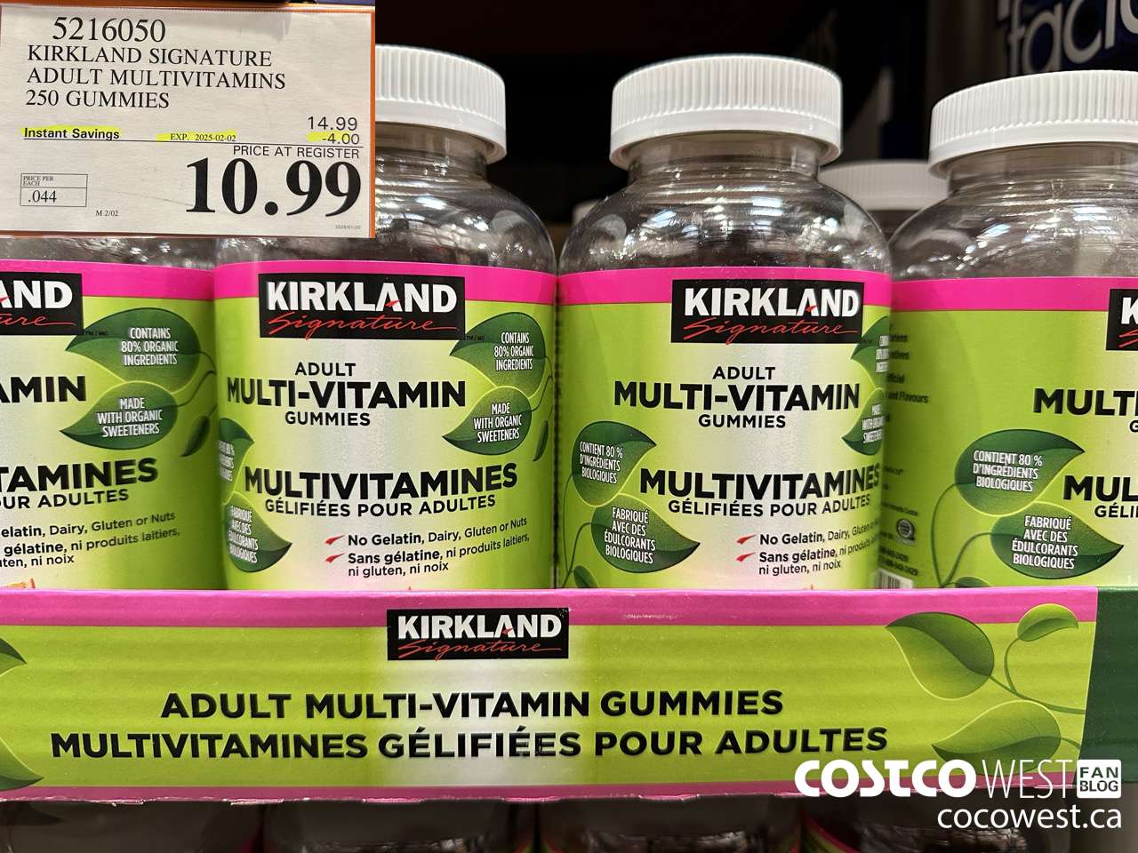 5216050 KIRKLAND SIGNATURE S ADULT MULTIVITAMINS 250 GUMMIES ($4.00 INSTANT SAVINGS EXPIRES ON 2025-02-02) $10.99