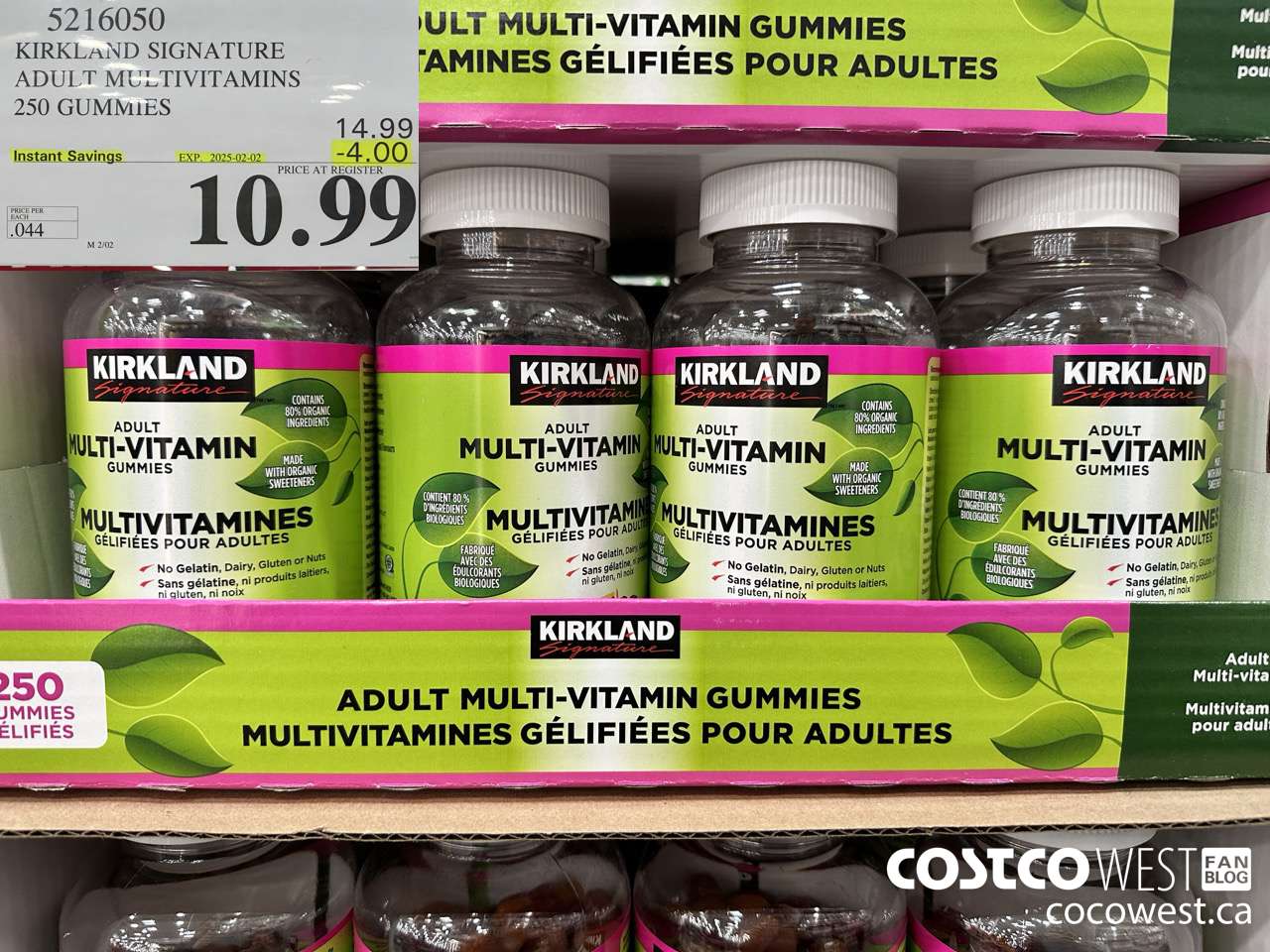 5216050 KIRKLAND SIGNATURE S ADULT MULTIVITAMINS 250 GUMMIES ($4.00 INSTANT SAVINGS EXPIRES ON 2025-02-02) $10.99