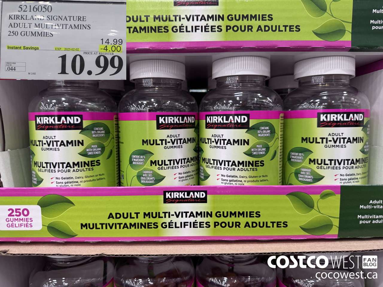 5216050 KIRKLAND SIGNATURE S ADULT MULTIVITAMINS 250 GUMMIES ($4.00 INSTANT SAVINGS EXPIRES ON 2025-02-02) $10.99