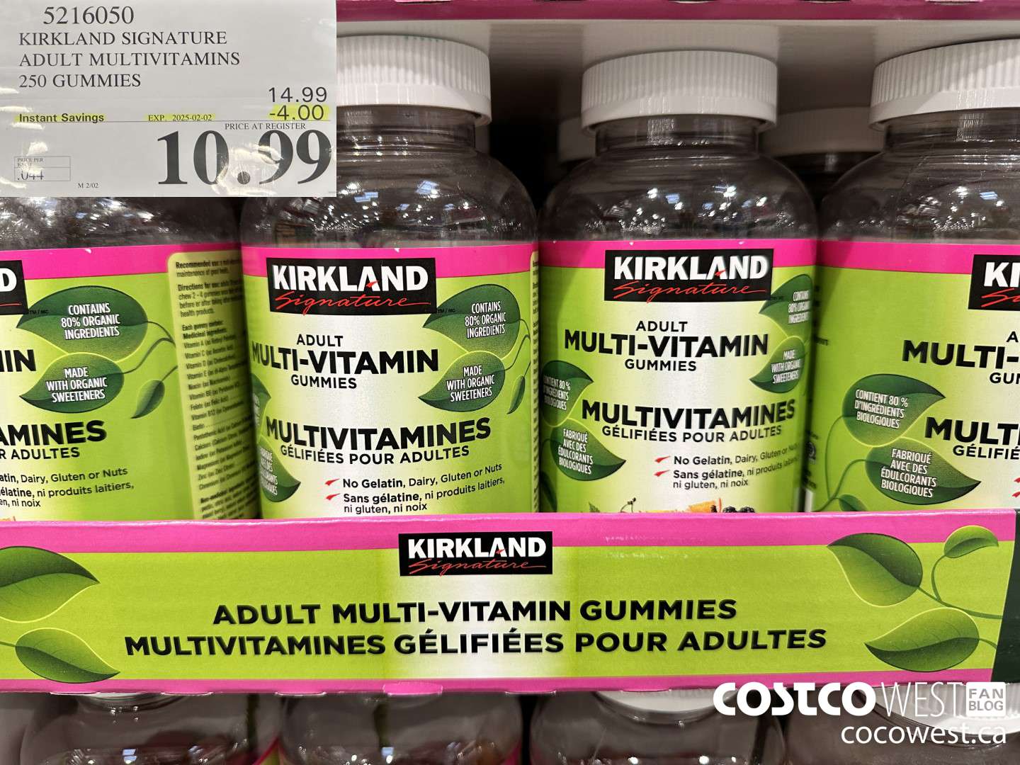 5216050 KIRKLAND SIGNATURE S ADULT MULTIVITAMINS 250 GUMMIES ($4.00 INSTANT SAVINGS EXPIRES ON 2025-02-02) $10.99