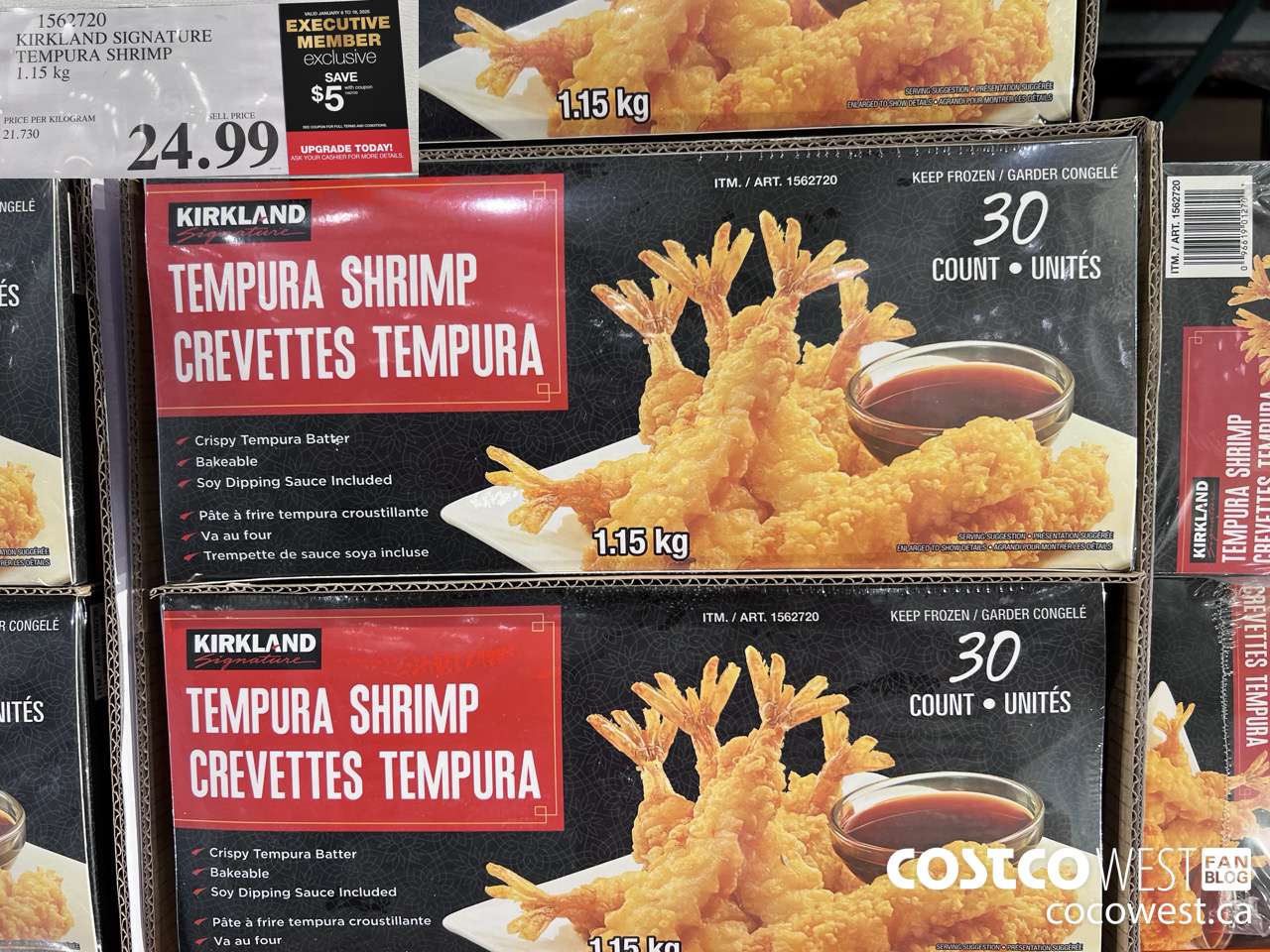 1562720 KIRKLAND SIGNATURE TEMPURA SHRIMP 1.15 kg ($5.00 INSTANT SAVINGS EXPIRES ON 2025-01-19) $19.99