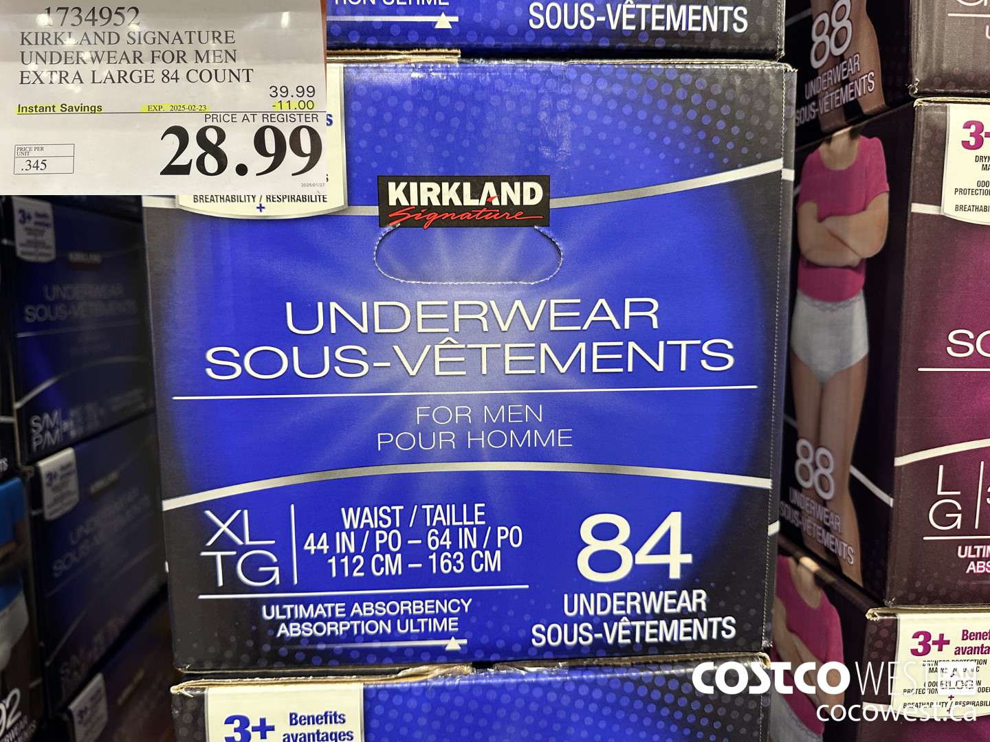 1734952 KIRKLAND SIGNATURE UNDERWEAR FOR MEN EXTRA LARGE 84 COUNT ($11.00 INSTANT SAVINGS EXPIRES ON 2025-02-23) $28.99