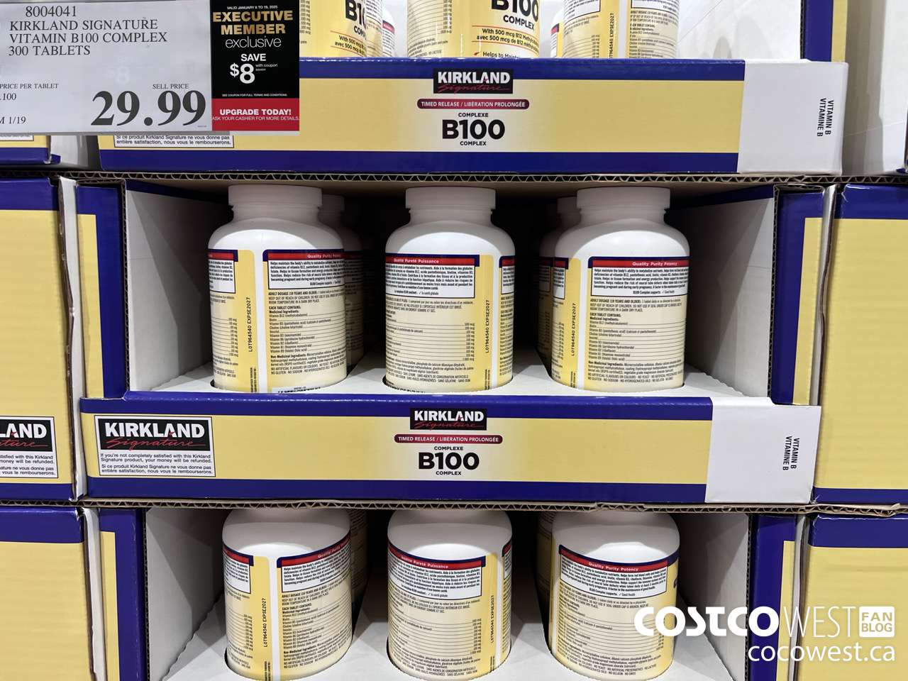 8004041 KIRKLAND SIGNATURE VITAMIN B100 COMPLEX 300 TABLETS ($8.00 INSTANT SAVINGS EXPIRES ON 2025-01-19) $21.99