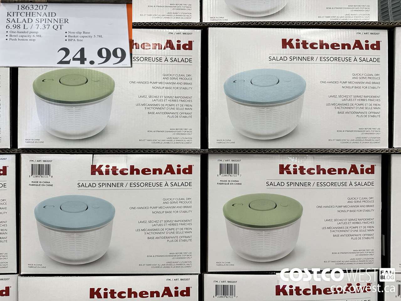 1863207 KITCHENAID SALAD SPINNER 6.98L/7.37QT $24.99