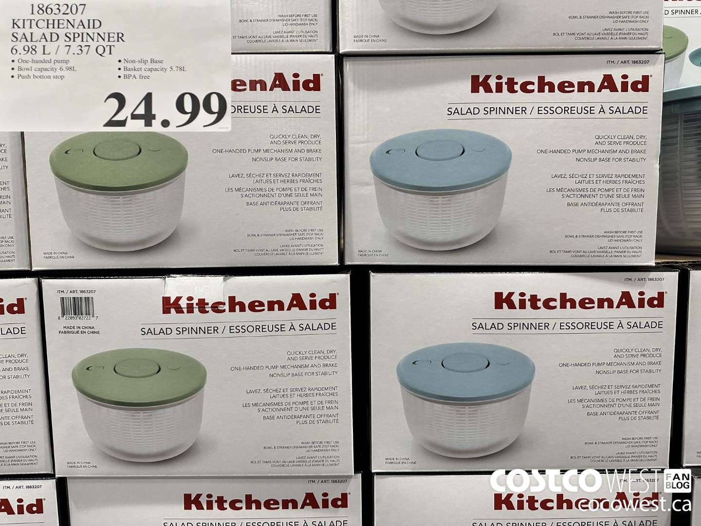 1863207 KITCHENAID SALAD SPINNER 6.98L/7.37QT $24.99
