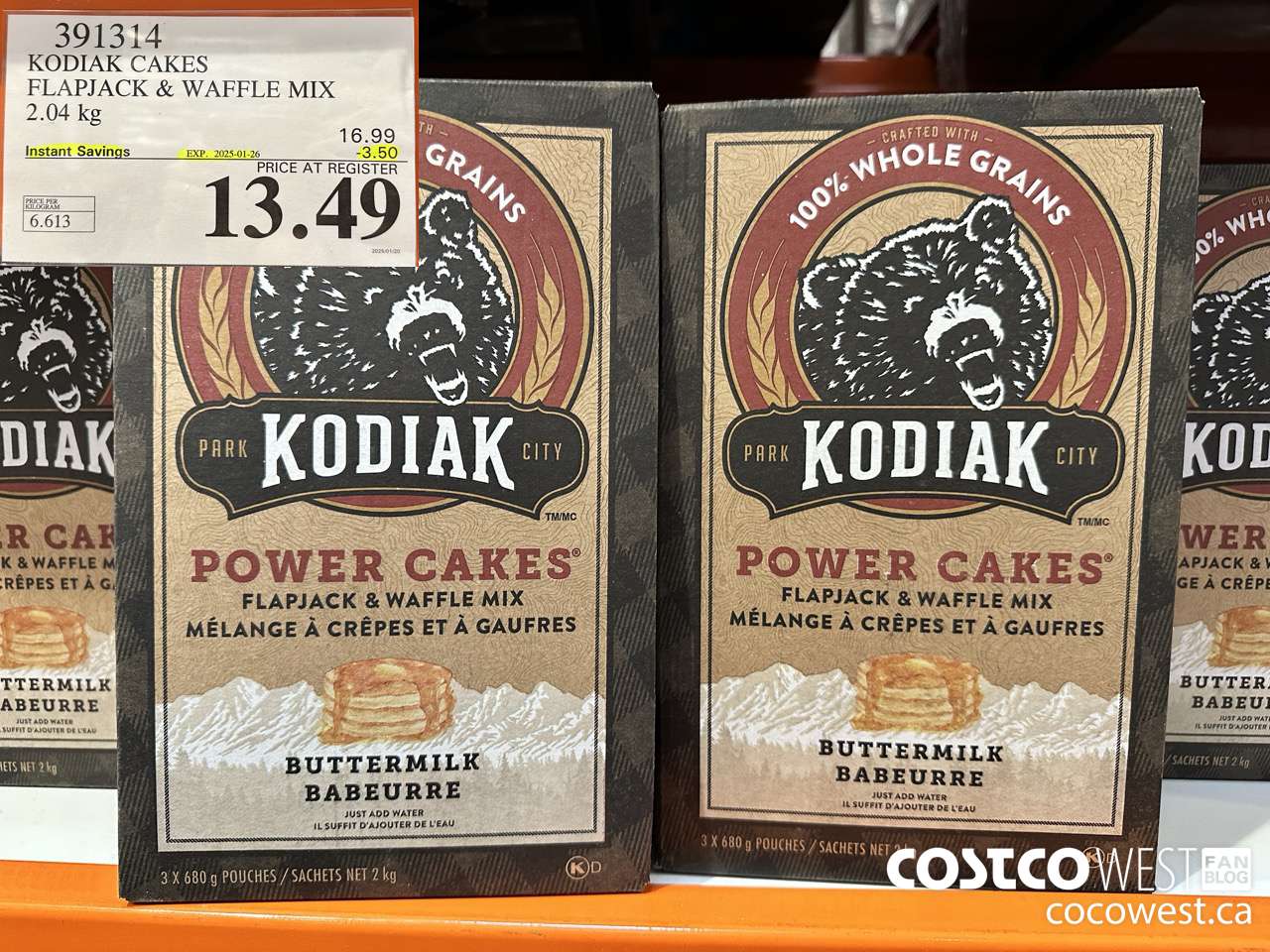 391314 KODIAK PANCAKE & WAFFLE MIX 2.04KG ($3.50 INSTANT SAVINGS EXPIRES ON 2025-01-26) $13.49