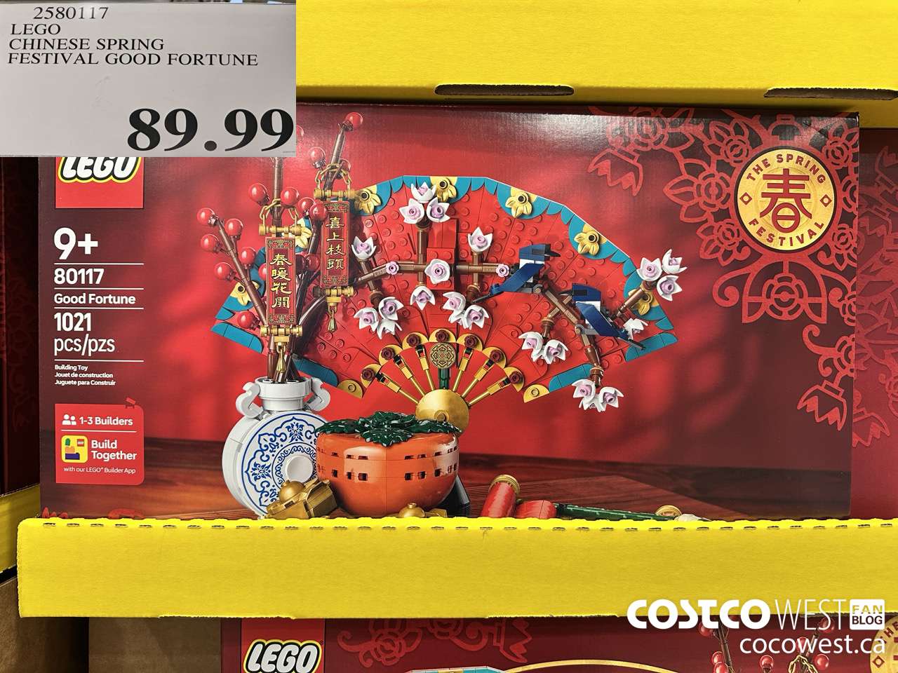 2580117 LEGO CHINESE SPRING FESTIVAL GOOD FORTUNE $89.99