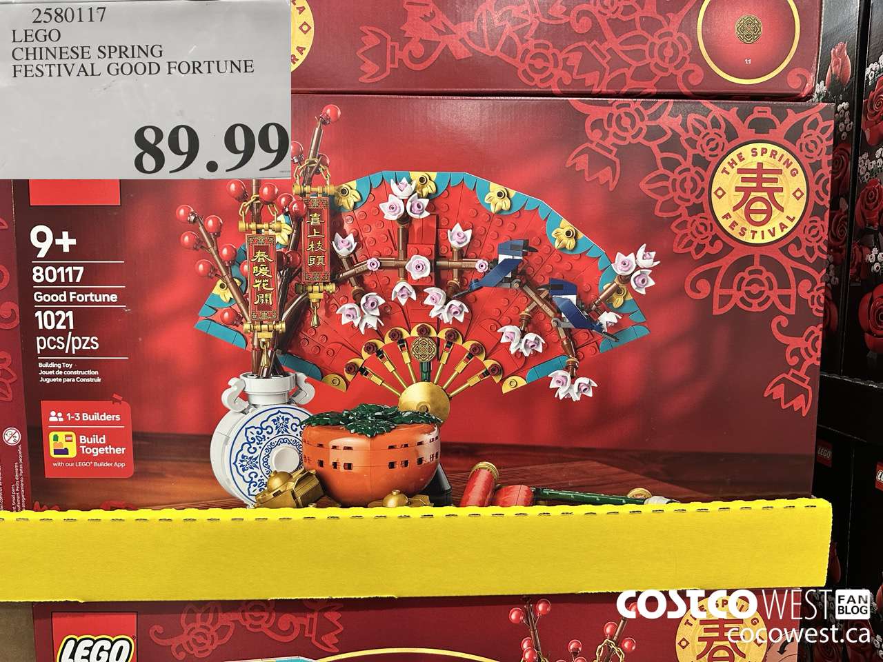 2580117 LEGO CHINESE SPRING FESTIVAL GOOD FORTUNE $89.99