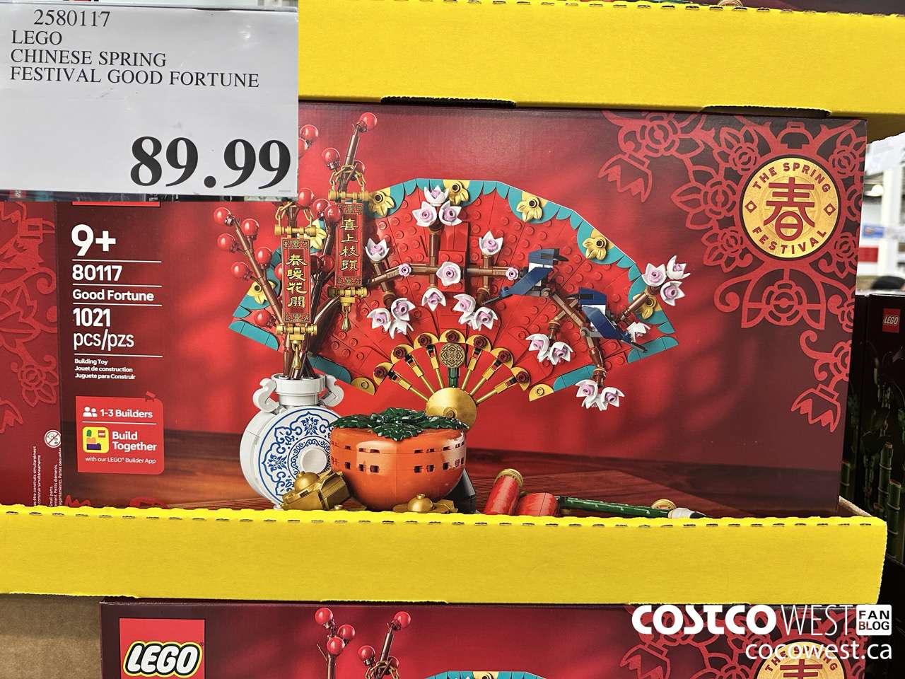2580117 LEGO CHINESE SPRING FESTIVAL GOOD FORTUNE $89.99