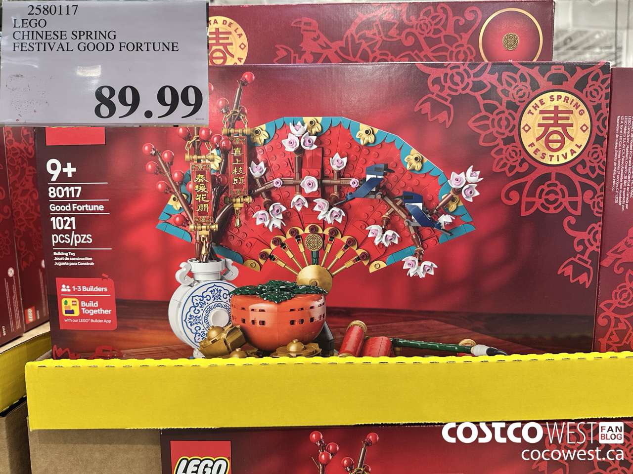 2580117 LEGO CHINESE SPRING FESTIVAL GOOD FORTUNE $89.99