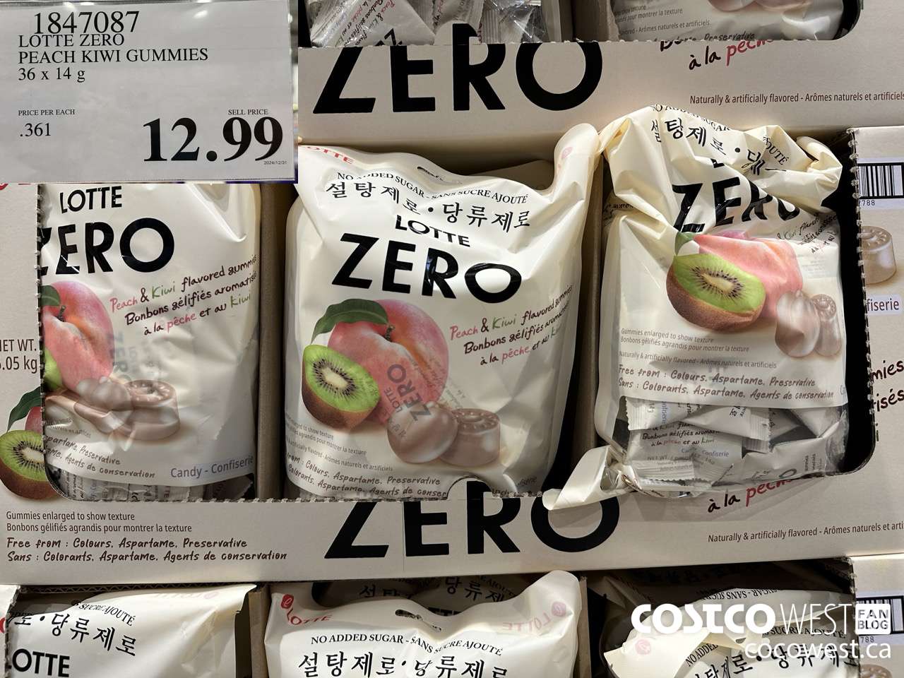 1847087 LOTTE ZERO PEACH KIWI GUMMIES 36 X 14G $12.99