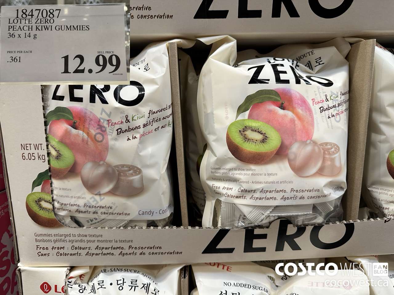 1847087 LOTTE ZERO PEACH KIWI GUMMIES 36 X 14G $12.99