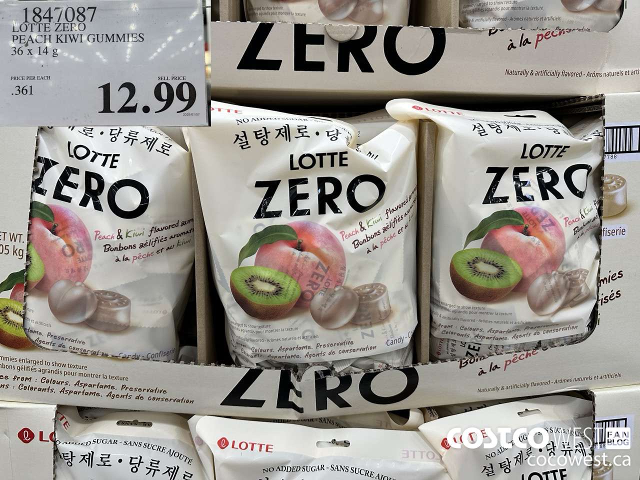1847087 LOTTE ZERO PEACH KIWI GUMMIES 36 X 14G $12.99
