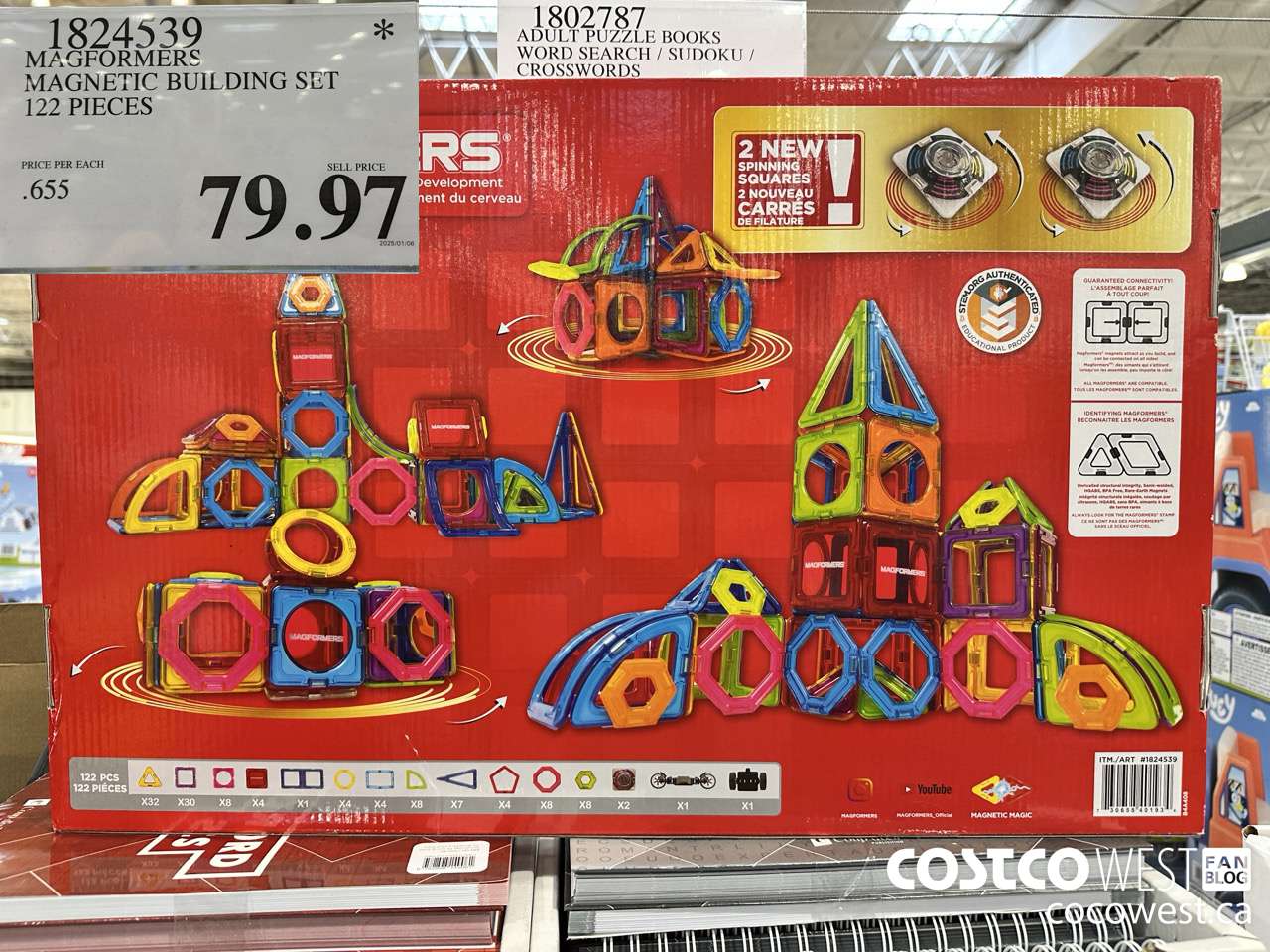 1824539 MAGFORMERS MAGNETIC BUILDING SET 122 PIECES $79.97