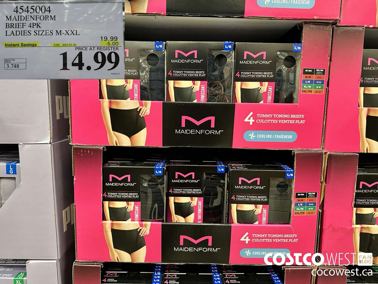 4545004 MAIDENFORM BREIF 4PK LADIES SIZES M-XXL ($5.00 INSTANT SAVINGS EXPIRES ON 2025-01-26) $14.99