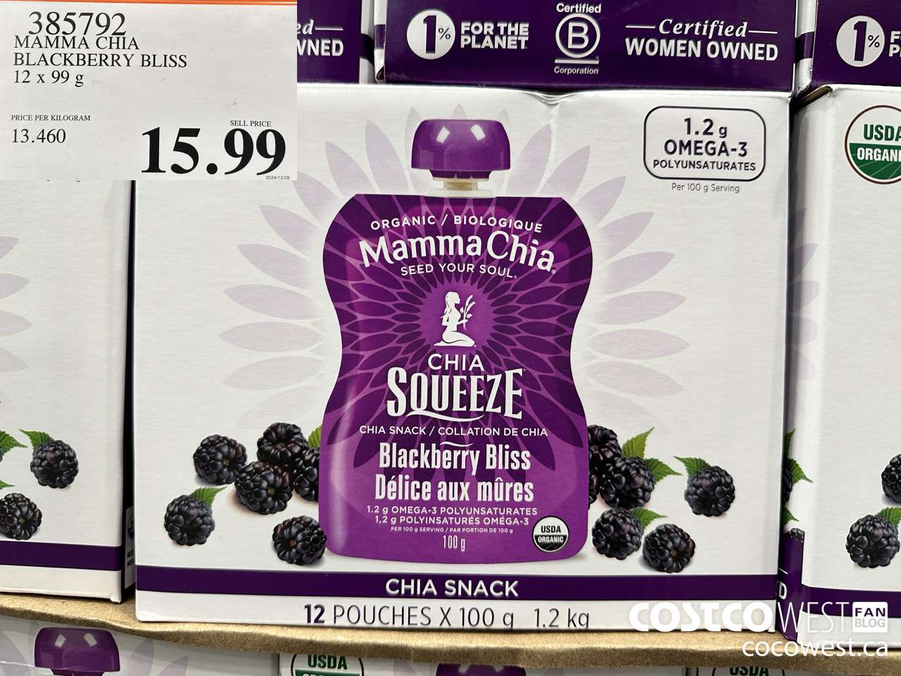 385792 MAMMA CHIA BLACKBERRY BLISS 12 X 99G $15.99