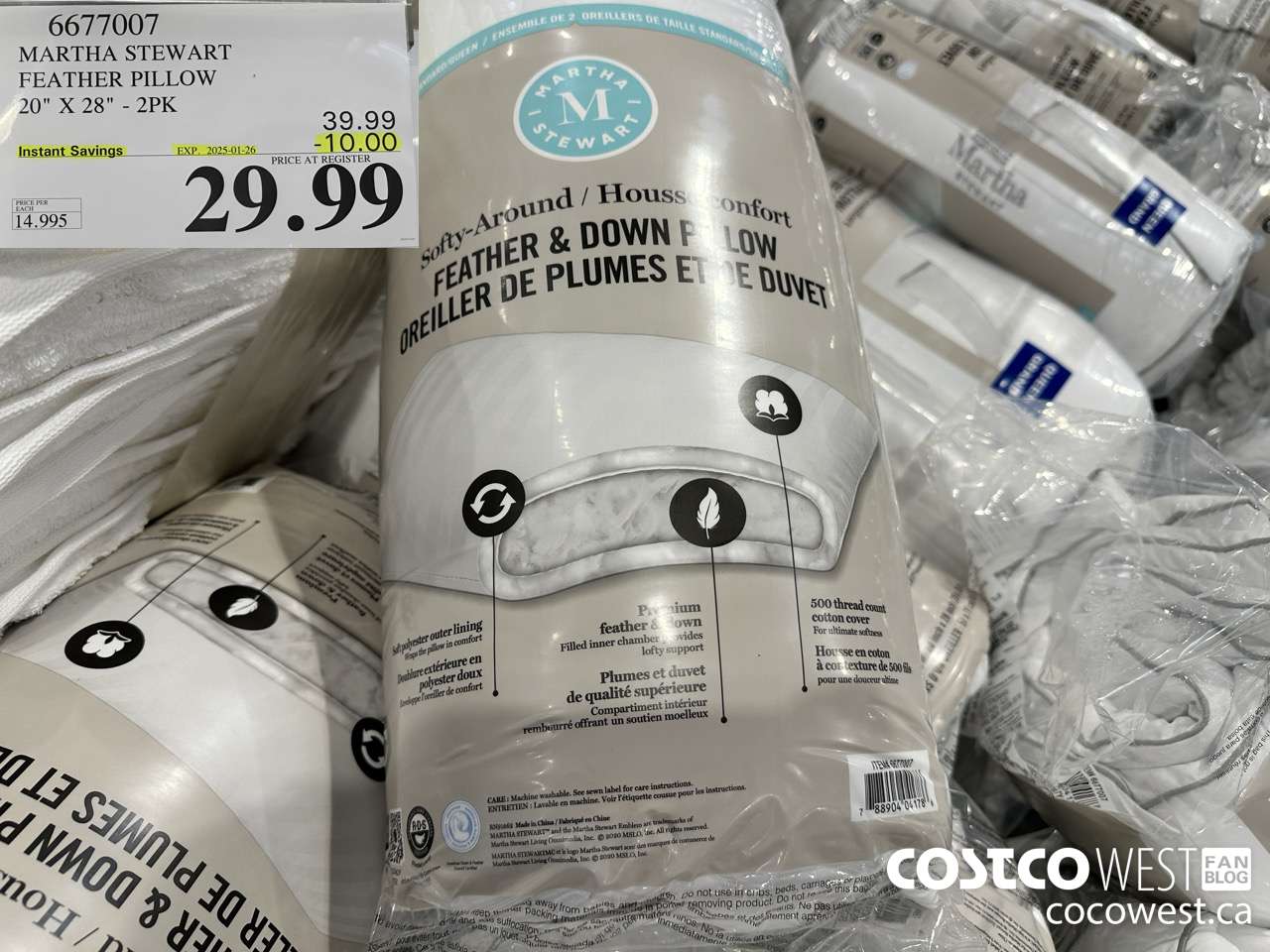 6677007 MARTHA STEWART FEATHER PILLOW 20