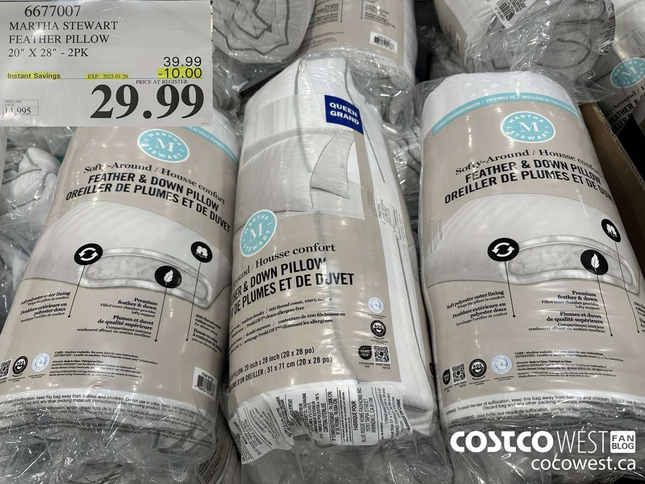 6677007 MARTHA STEWART FEATHER PILLOW 20