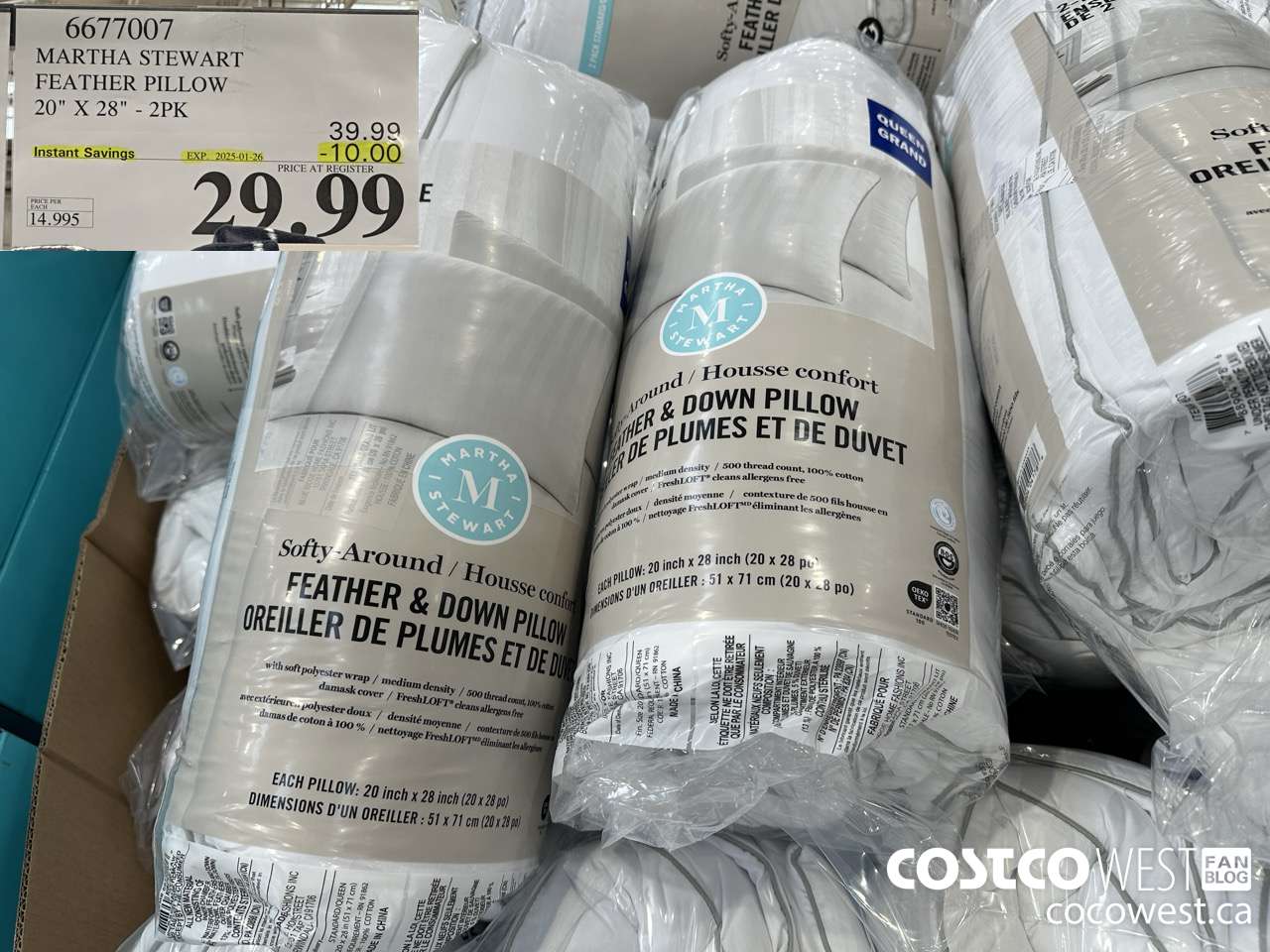 6677007 MARTHA STEWART FEATHER PILLOW 20