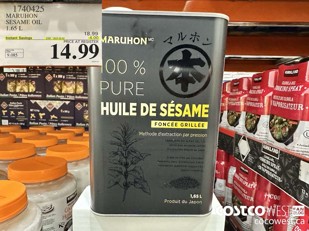 1740425 MARUHON SESAME OIL 1.65L ($4.00 INSTANT SAVINGS EXPIRES ON 2025-02-02) $14.99