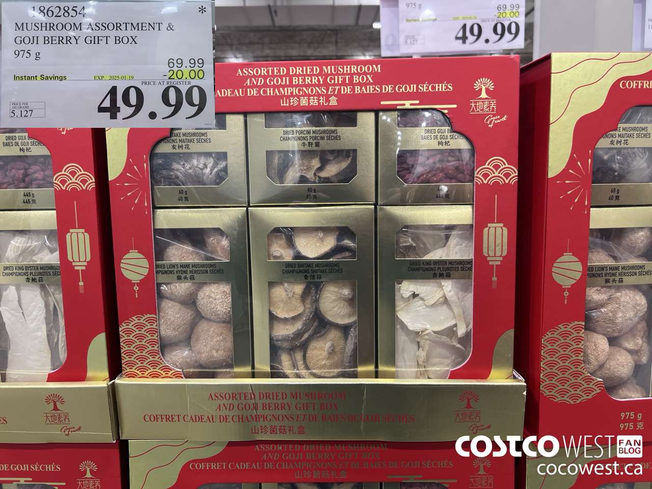 1862854 MUSHROOM ASSORTMENT & GOJI BERRY GIFT BOX 975G ($20.00 INSTANT SAVINGS EXPIRES ON 2025-01-19) $49.99