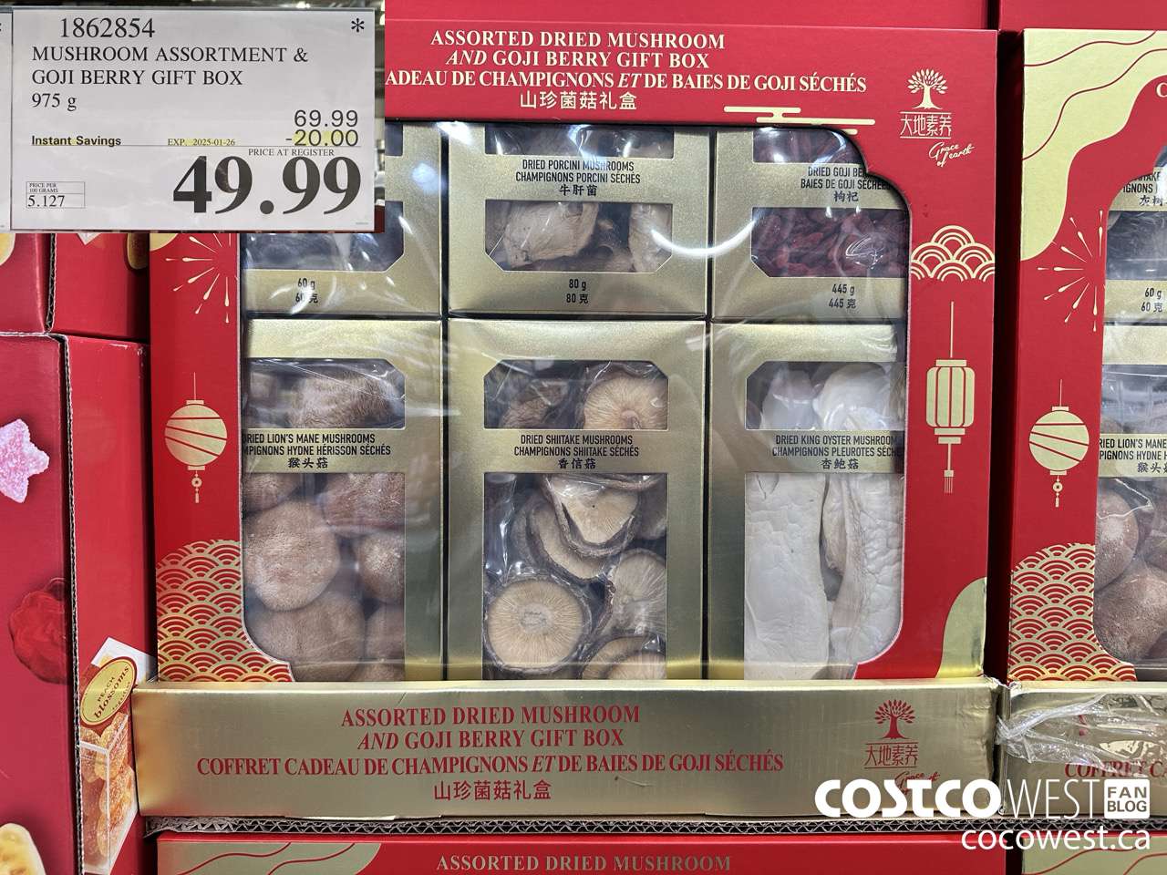 1862854 MUSHROOM ASSORTMENT & GOJI BERRY GIFT BOX 975G ($20.00 INSTANT SAVINGS EXPIRES ON 2025-01-26) $49.99