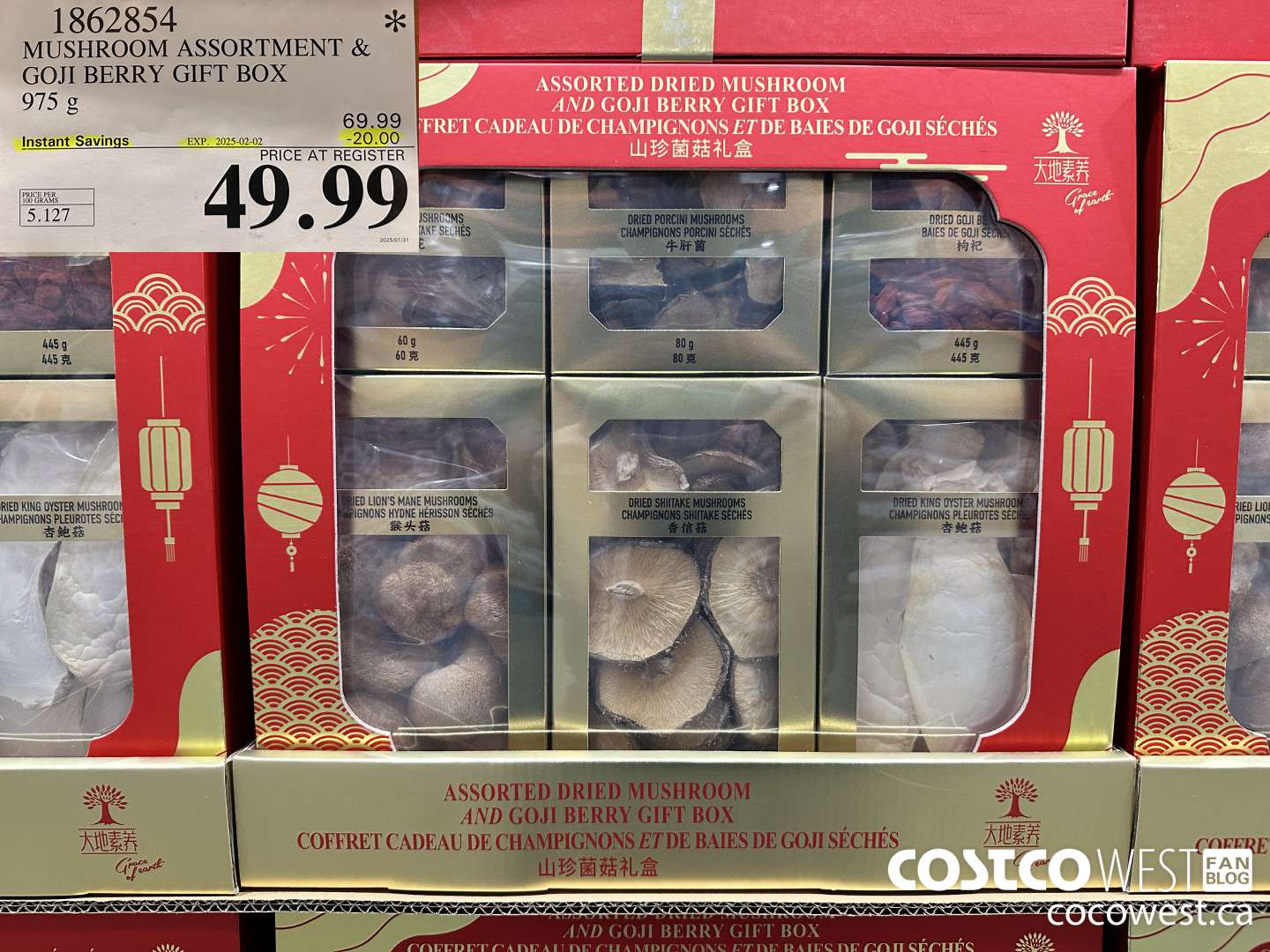 1862854 MUSHROOM ASSORTMENT & GOJI BERRY GIFT BOX 975G ($20.00 INSTANT SAVINGS EXPIRES ON 2025-02-02) $49.99