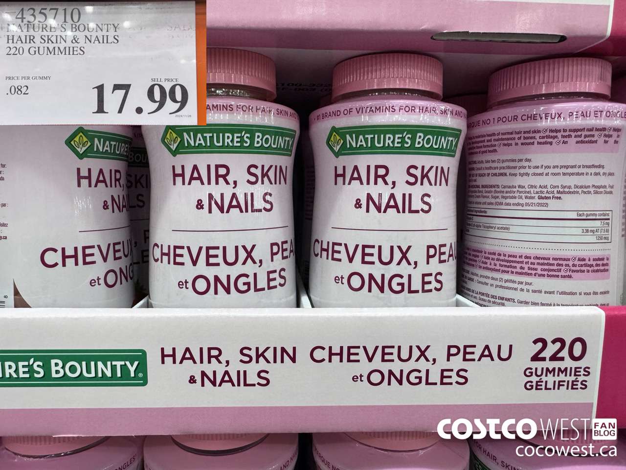 435710 NATURE'S BOUNTY HAIR SKIN & NAILS 220 GUMMIES $17.99