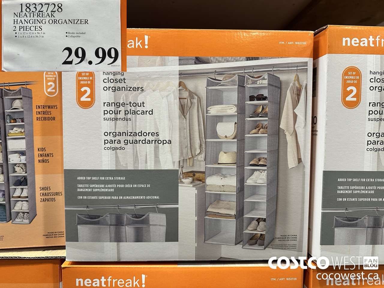 1832728 NEATFREAK HANGING ORGANIZER 2 PIECES $29.99
