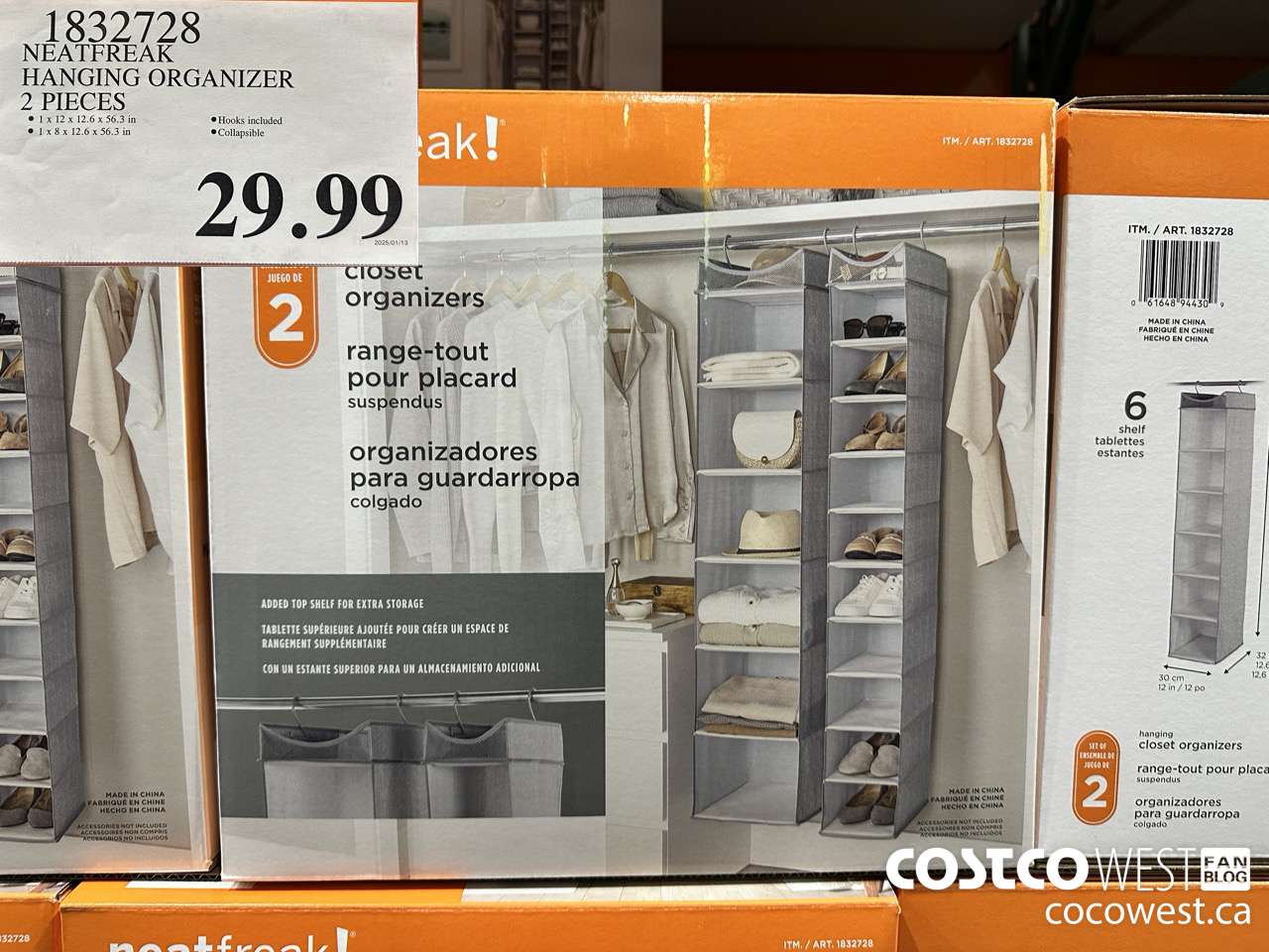 1832728 NEATFREAK HANGING ORGANIZER 2 PIECES $29.99