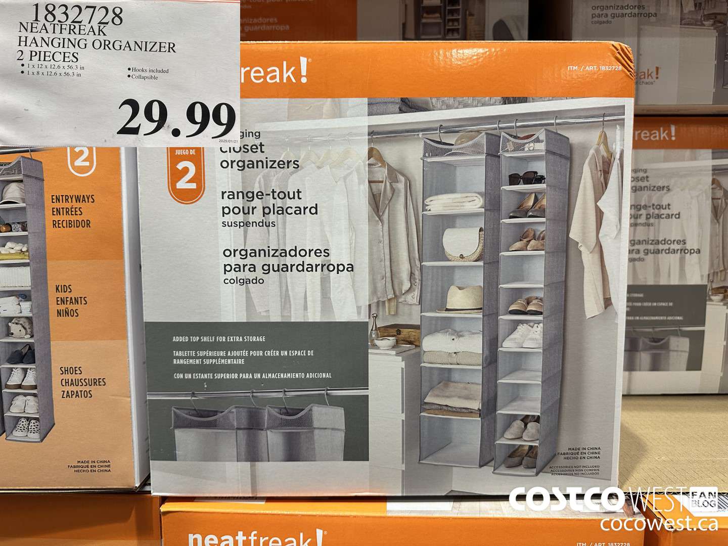 1832728 NEATFREAK HANGING ORGANIZER 2 PIECES $29.99