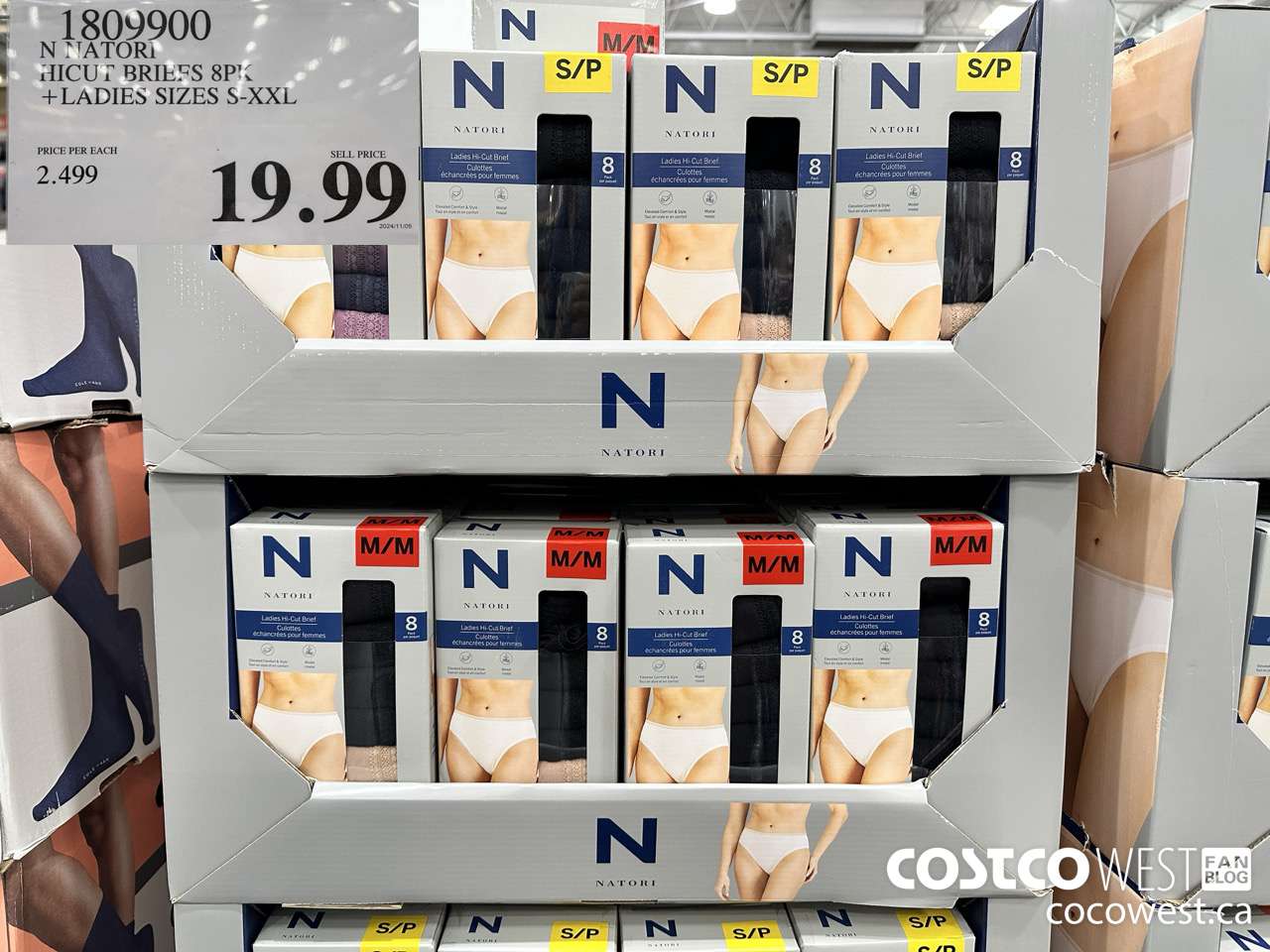 1809900 N NATORI HICUT BRIEFS 8PK LADIES SIZES S-XXL $19.99