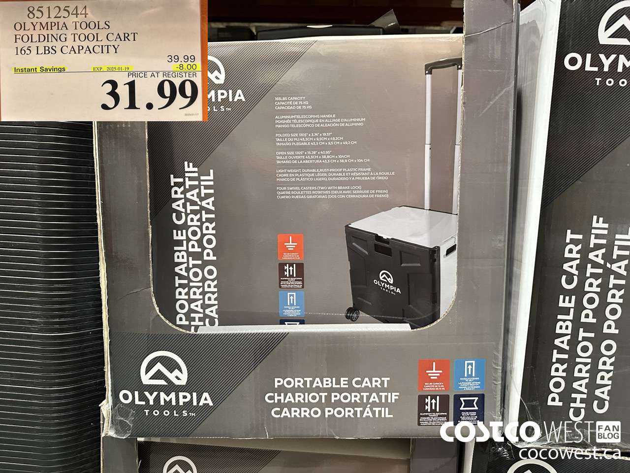 8512544 OLYMPIA TOOLS FOLDING TOOL CART 165 LBS CAPACITY ($8.00 INSTANT SAVINGS EXPIRES ON 2025-01-19) $31.99