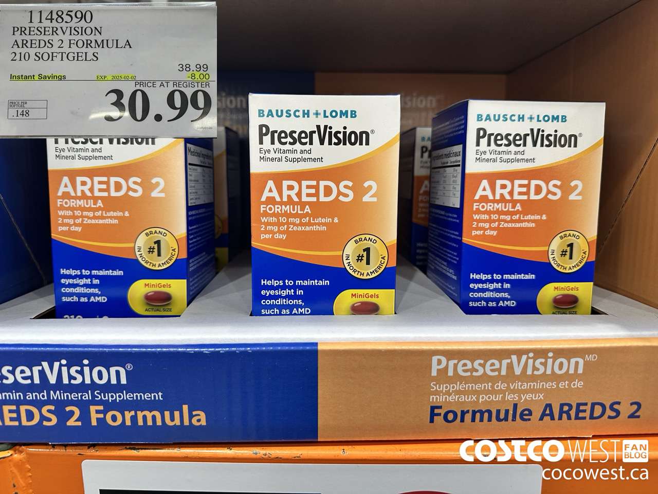 1148590 PRESERVISION AREDS 2 FORMULA 210 SOFTGELS ($8.00 INSTANT SAVINGS EXPIRES ON 2025-02-02) $30.99