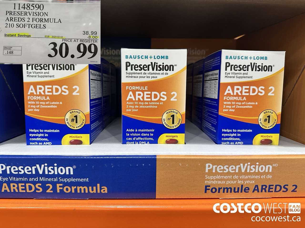 1148590 PRESERVISION AREDS 2 FORMULA 210 SOFTGELS ($8.00 INSTANT SAVINGS EXPIRES ON 2025-02-02) $30.99