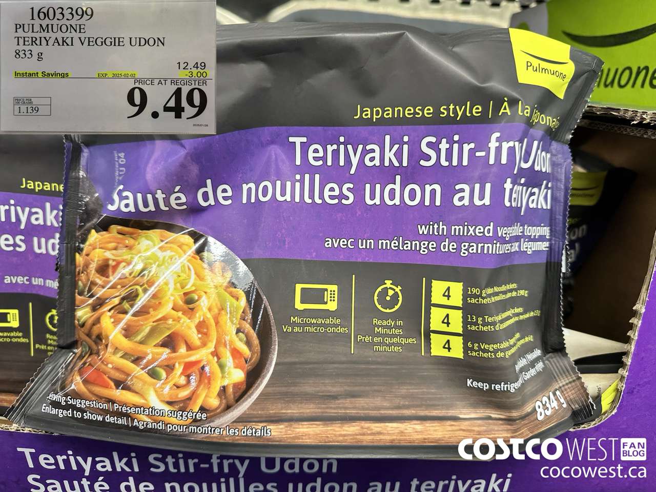 1603399 PULMUOME TERRIYAKI VEGGIE UDON 833 g ($3.00 INSTANT SAVINGS EXPIRES ON 2025-02-02) $9.49