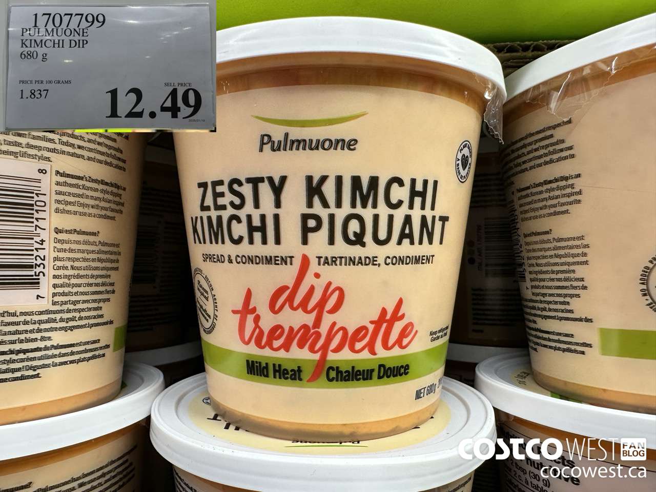1707799 PULMUONE KIMCHI DIP 680G $12.49