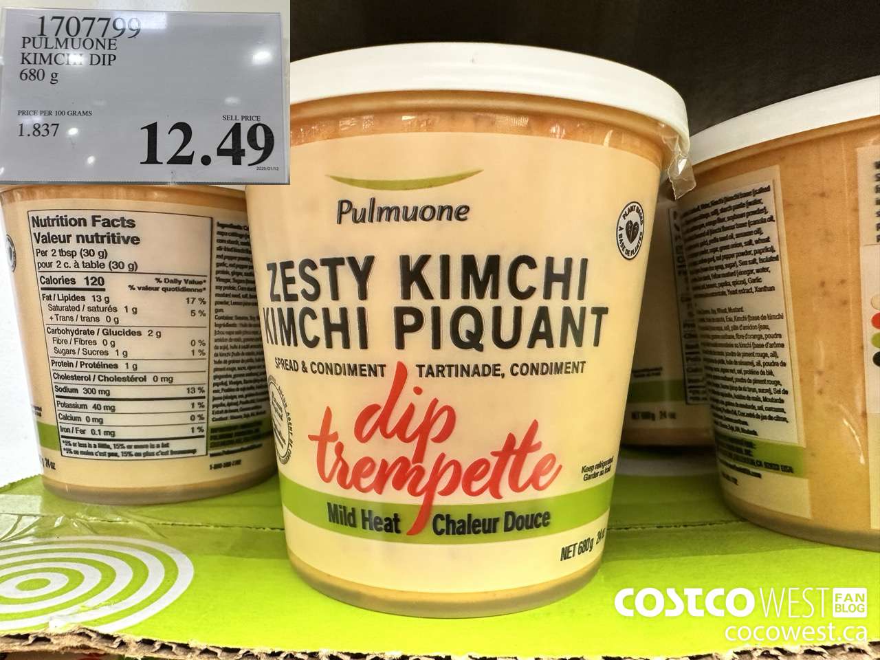 1707799 PULMUONE KIMCHI DIP 680G $12.49