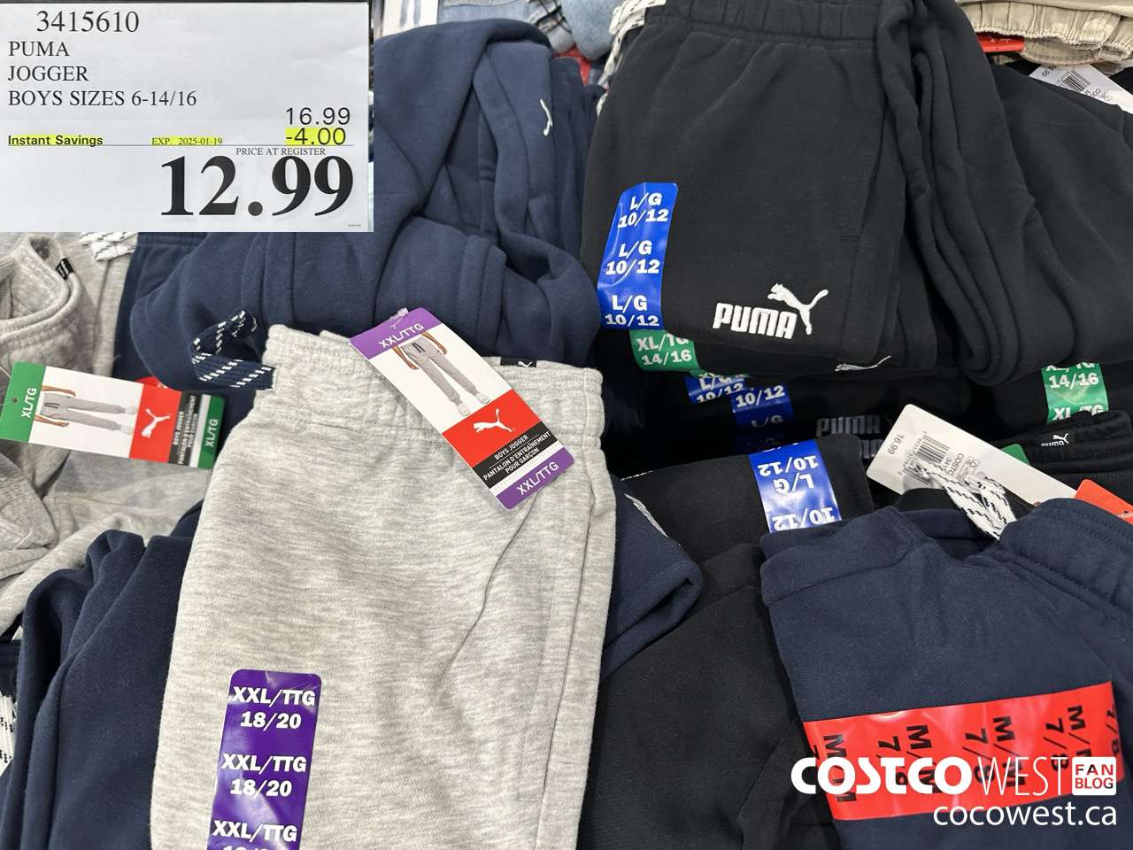 3415610 PUMA JOGGER BOYS SIZES S-XXL ($4.00 INSTANT SAVINGS EXPIRES ON 2025-01-19) $12.99