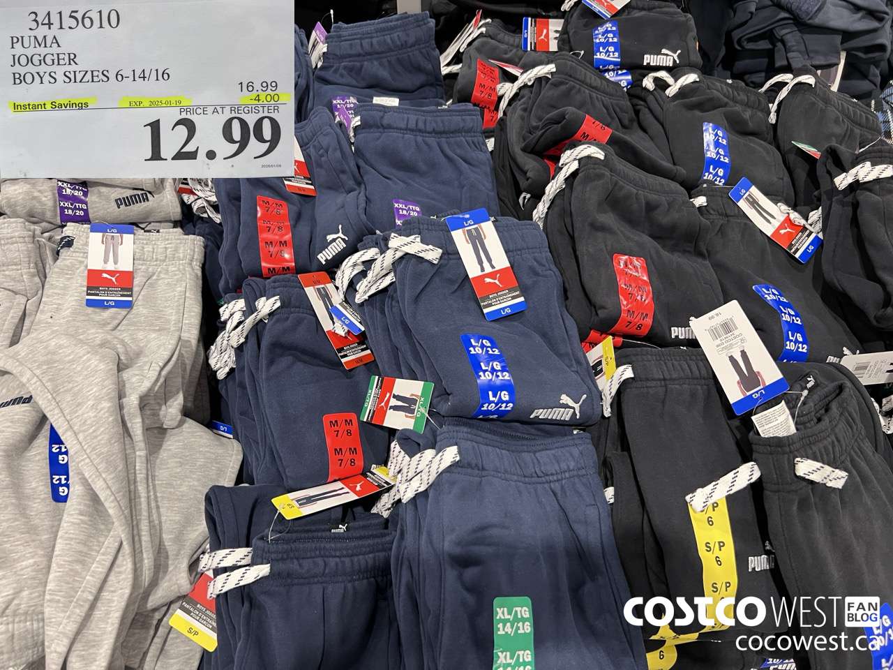 3415610 PUMA JOGGER BOYS SIZES S-XXL ($4.00 INSTANT SAVINGS EXPIRES ON 2025-01-19) $12.99